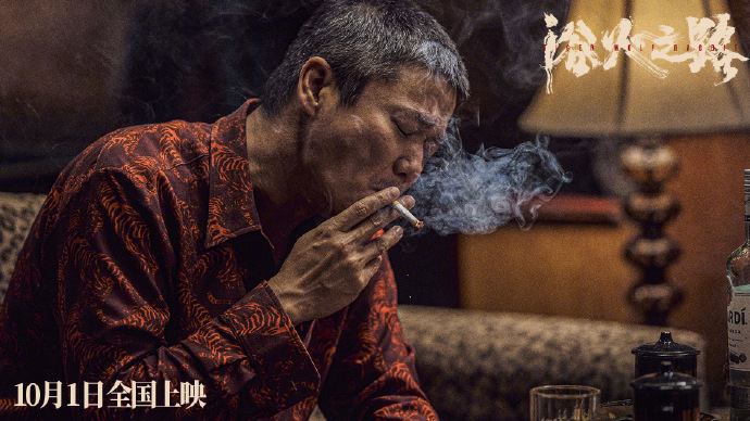 匹	夫电影剧情介绍