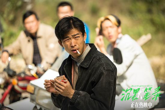 撞	车电影剧情解析