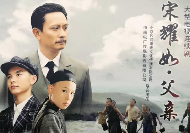 电视剧父母爱情剧情介绍(《爸妈爱情》剧情概述)