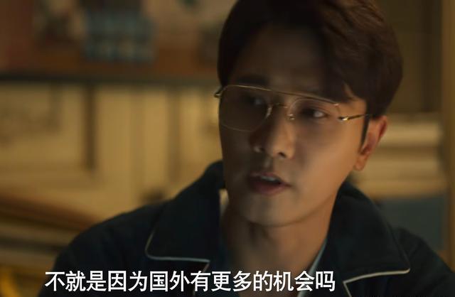 女世子电视剧免费观看24集剧情(免费观看女世子电视剧24集剧情)