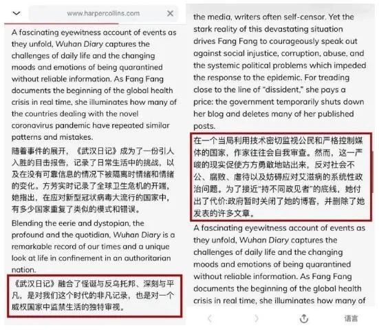 游乐园日记350字(游乐园日记350字)