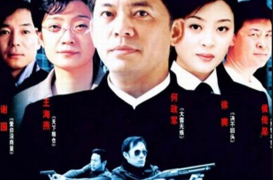妻子电视剧剧情免费观看(妻剧剧情免费看)