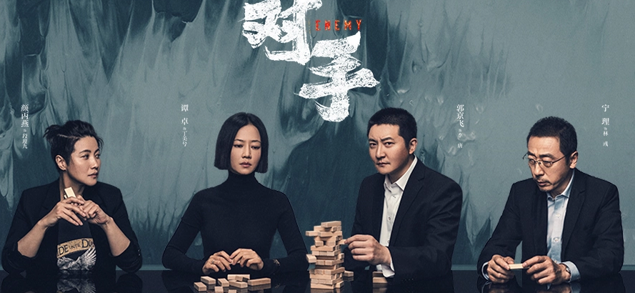 电视剧软弱剧情介绍(电视剧剧情概述。)