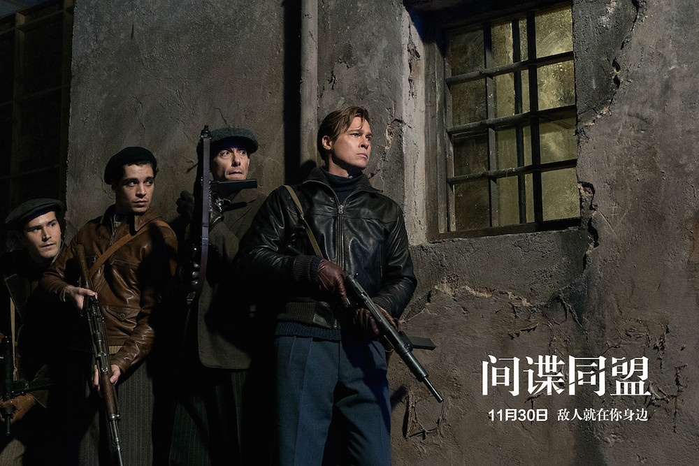 电影斗地主传奇剧情(电影斗地主传奇剧情)