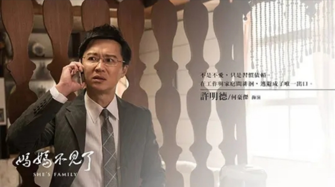 老农民电视剧剧情简介大结局(电视剧剧情简介及结局)