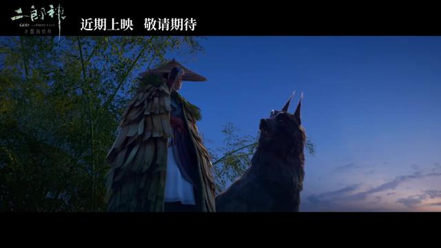 电影索尔之子剧情介绍(电影索尔之子剧情概要)