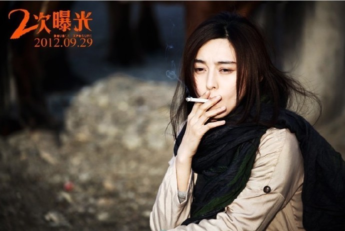 电影诡眼剧情介绍(电影诡眼剧情概要)